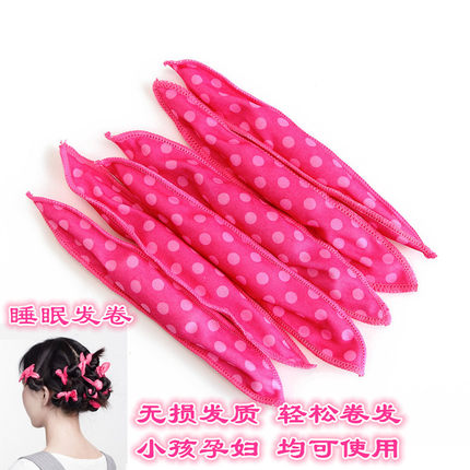 新款粉红波点发卷梨花头卷发海绵创意睡眠魔术干发卷蝴蝶结卷