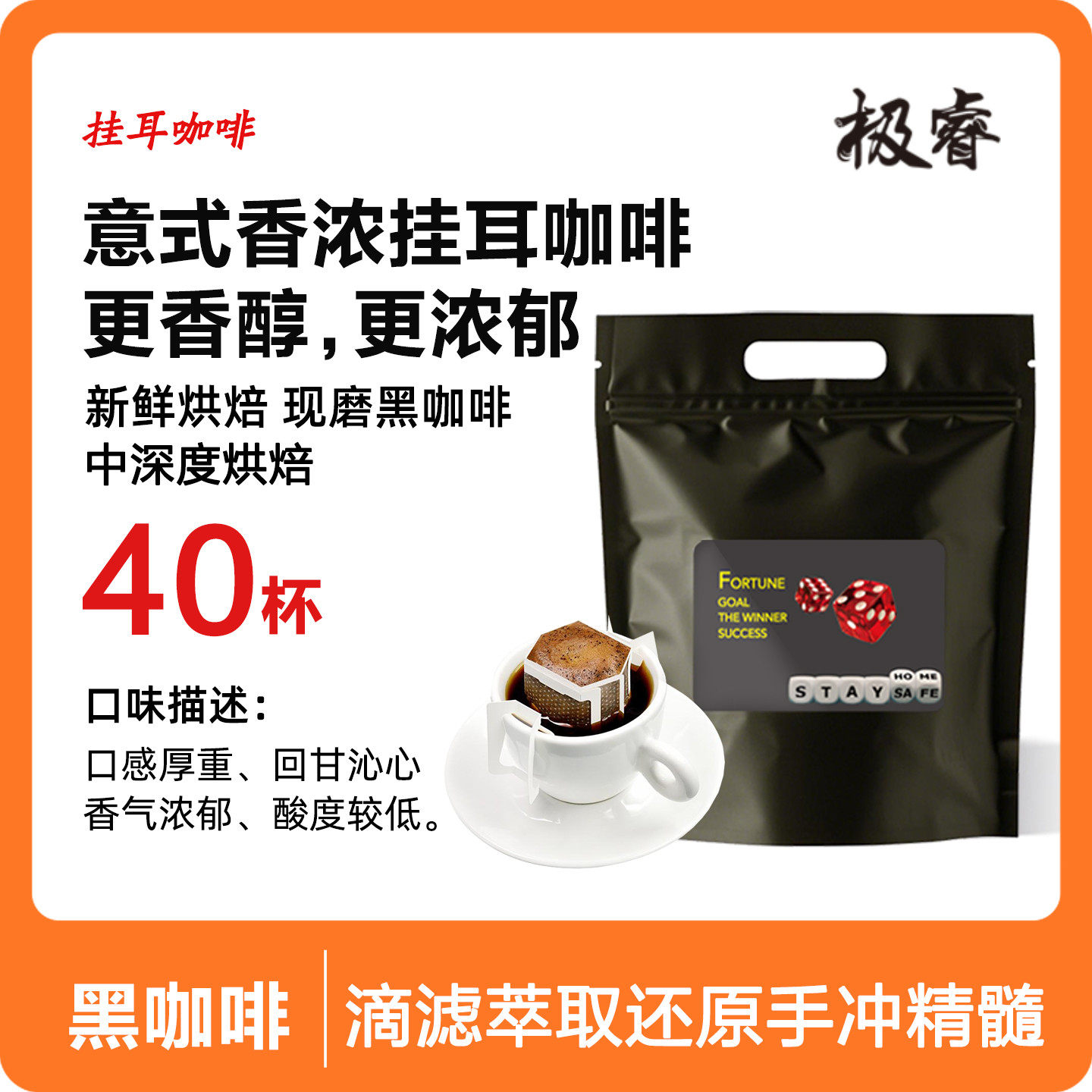 ��Ҷ�������ʽ��Ũ50����ĥ�ֳ��˹�ʽ���ڿ��ȷ��˹���ʽ�ֳ�69Ԫ