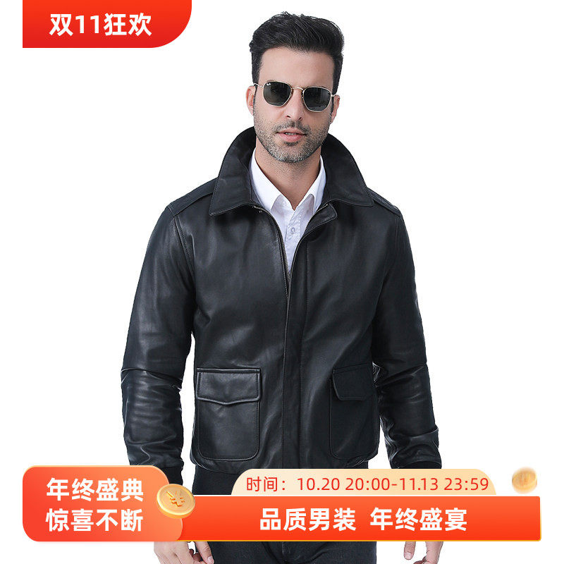 经典男士摩托夹克绵羊皮真皮皮衣薄款A2飞行修身款外套机车服短款