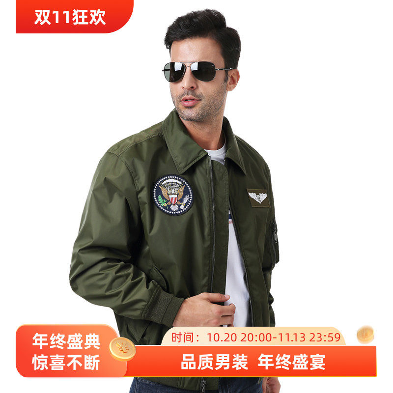 luxurylane绣花飞行尼龙夹克