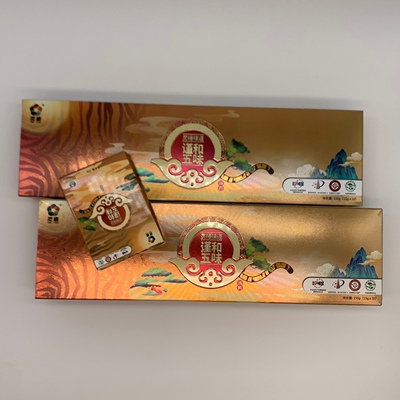 谨和五味皇帝汤灵椿小神汤汤料火锅料家庭装不串味正品汤包礼盒