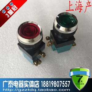 。LA19-11D 控制按钮自复平钮 按钮 25MM孔径 带灯 点动开关