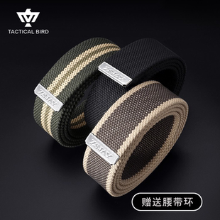 帶 戰(zhàn)術鳥帆布腰帶單帶身皮帶無扣頭單帶身休閑戶外運動百搭牛仔褲