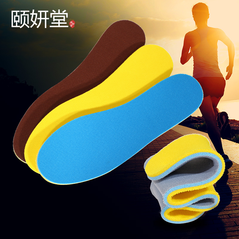 【帝一网每日特价】2018-2-11