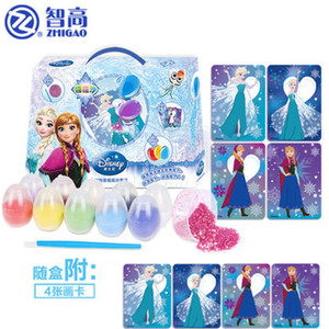 智高摇摇沙冰雪奇缘公主闪晶沙画儿童DIY创意手工砂画绘画玩具