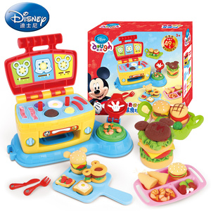 迪士尼3d彩泥橡皮泥无毒粘土工具 儿童大厨机模具套装手工DIY玩具