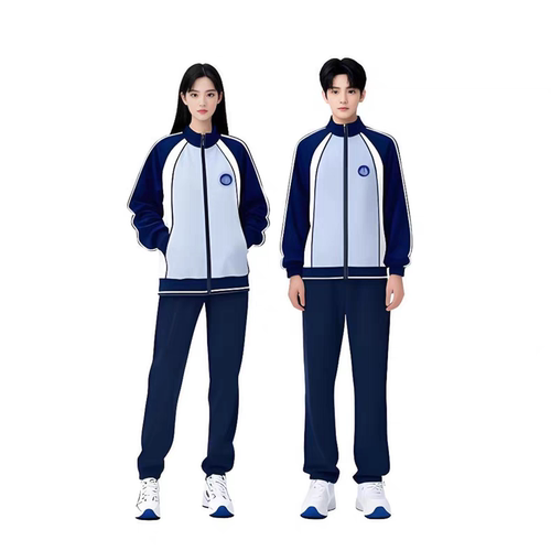哈尔滨市新款小学中学高中校服直属学校恒浩校服一三六九中学生服