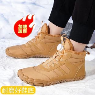 新款跨境户外棉鞋加绒保暖情侣棉鞋耐磨防水防滑雪地靴亲子棉鞋