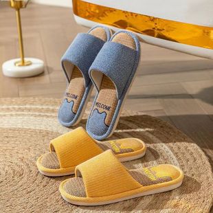 亚麻拖鞋 夏季 男春秋款 棉麻布拖鞋 室内家居家用防滑软底居家四季