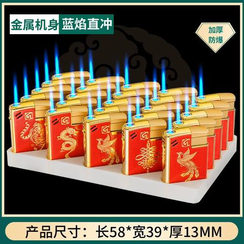 50只宽版大金砖防风打火机高级感金属激光雕刻广告火机分销代发