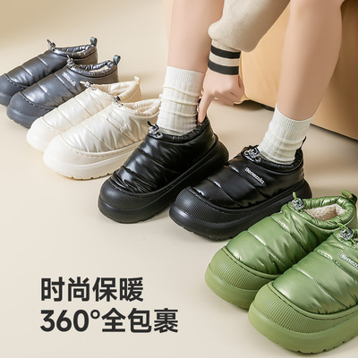 棉鞋女秋冬时尚外穿情侣家居室内保暖加绒毛毛鞋防水棉拖鞋包跟男