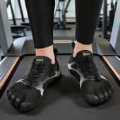 瑜伽普拉提举重硬拉深蹲赤足男女室内训练防滑运动鞋 分趾鞋 五指鞋