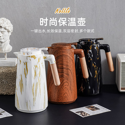 木纹保温壶大容量热水瓶高颜值办公咖啡壶客厅玻璃暖壶家用保温瓶
