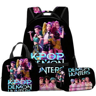 3D新品跨境电影  K-POP 猎魔女团书包背包午餐包笔袋三件套