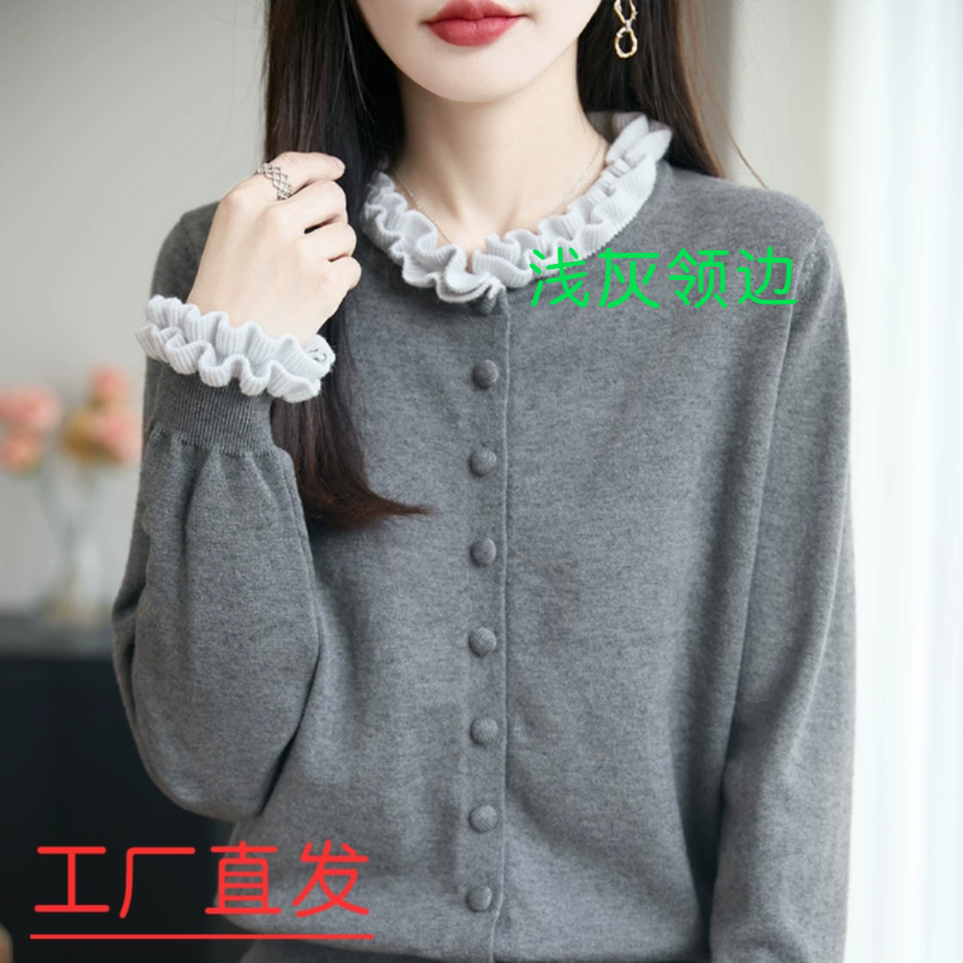 春秋冬内外套木耳领修身宽松针织衫减龄保暖上衣长袖显白毛衣衫女,女装/女士精品,毛针织衫,淘宝优惠券,粉丝福利购,淘宝优惠卷
