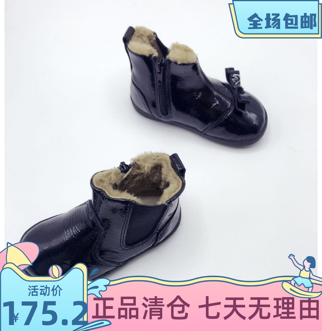现货old soles加绒童鞋女童男童棉鞋秋冬靴子手工皮靴雪地靴棉靴