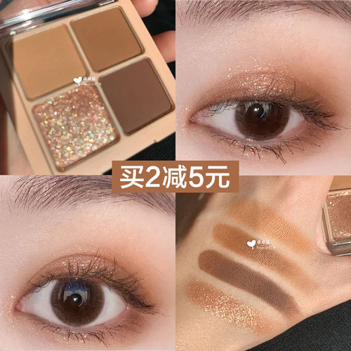 Romand眼影盘价格 Romand眼影盘图片 星期三 Romand眼影盘价格 Romand眼影盘图片 星期三