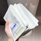 大水滴22点熬夜面膜10点三分子玻尿酸补水保湿 敏感肌修护男女正品