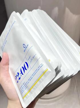 熬夜救星大水滴22点面膜正品