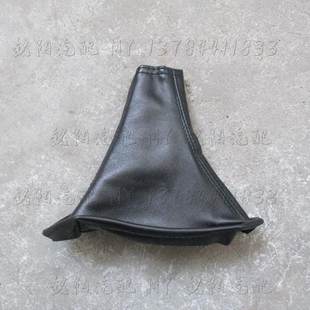 黄海汽车大柴神挑战者2傲龙傲俊 手刹防尘罩 手刹防尘套 手刹皮套