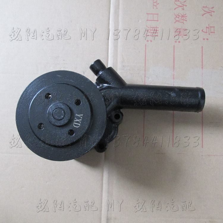 适用长城赛铃中兴旗舰威虎皮卡水泵吉奥4L22无锡四达4D25水泵总成