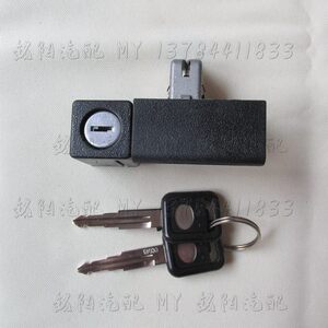 适配江淮瑞铃杂物箱扣手金杯大力神工具箱锁扣长城赛铃07长铃皮卡