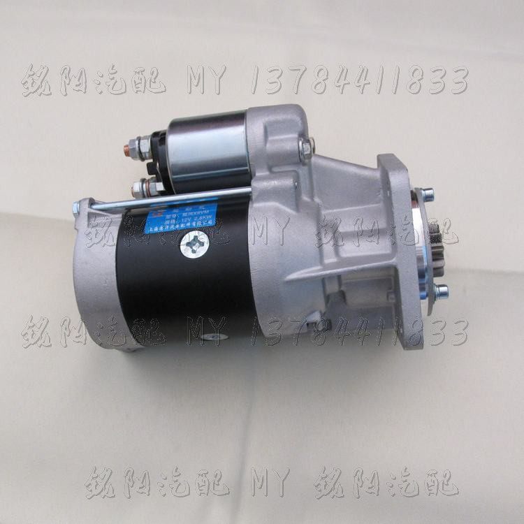 江铃陆风X8 X6 VM发动机 起动机总成启动机启动 马达