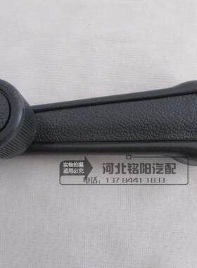 适配铃木天语雨燕新奥拓羚羊低配玻璃升降器摇手柄摇柄摇把配件