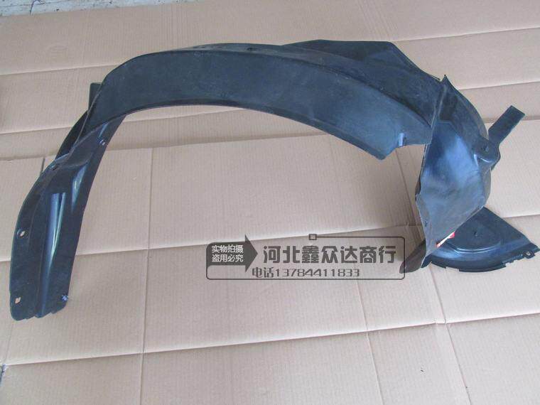 长安铃木雨燕车轮内衬翼子板内衬雨燕内衬雨燕叶子板车轮内衬原厂