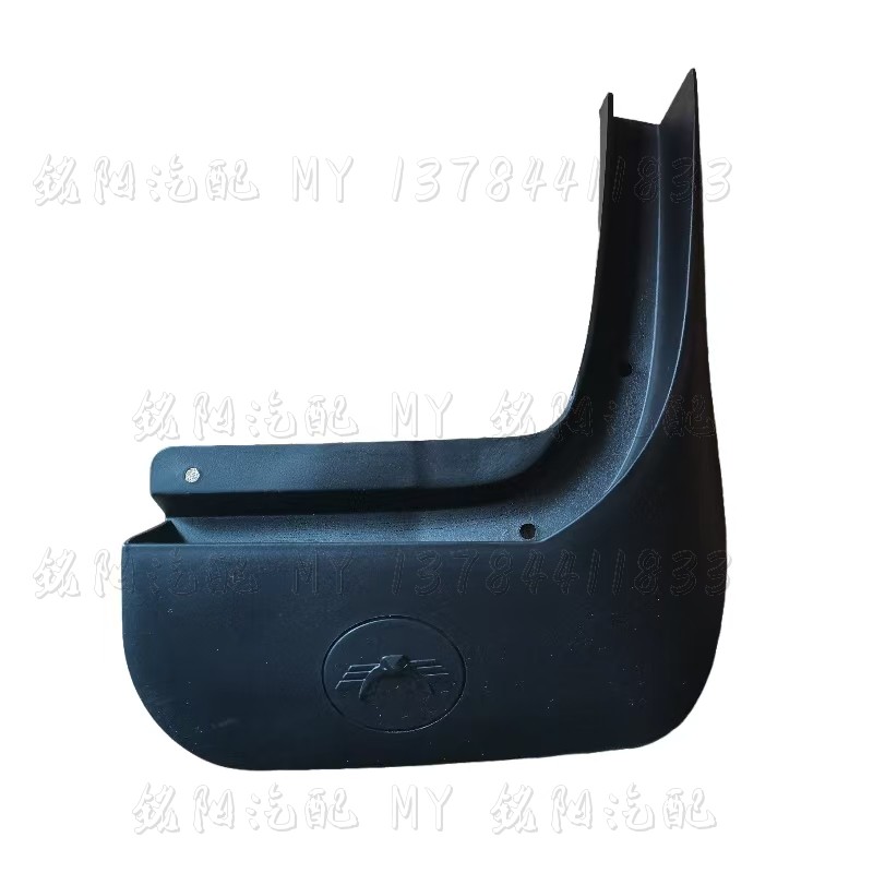 卡威汽车配件卡威K1皮卡挡泥板防溅板前轮挡泥板后轮挡水板挡泥皮