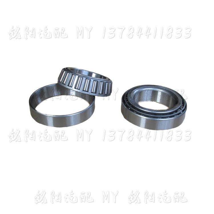 适配中兴威虎双环SCEO吉奥奥轩海格龙威前轮轴承前轮轮毂轴承配件