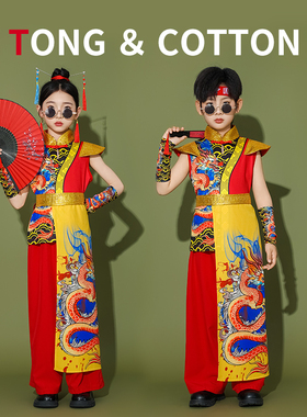 六一中国风儿童打鼓演出服龙纹中式红色表演服装喜庆民族腰带套装
