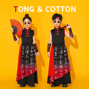 六一儿童中国风诗词演出服男女童嘻哈爵士舞打鼓表演服装国潮走秀