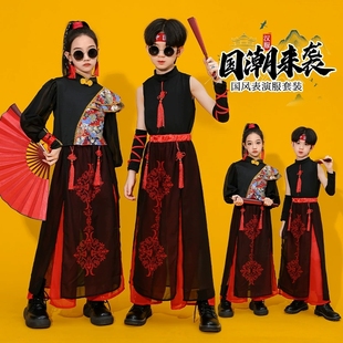 六一儿童演出服国潮女童爵士舞打鼓服走秀男童中国风民族舞蹈服装