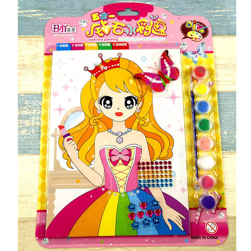 钻石水彩画涂色玩具儿童绘画智力玩具diy手工制作粘贴纸3d钻石