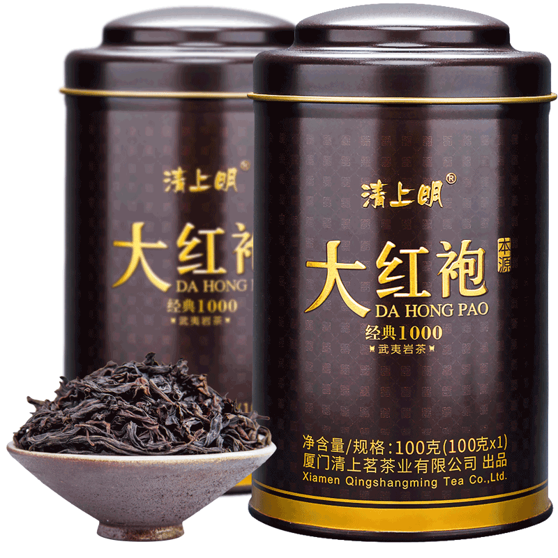 武夷山岩茶大红袍茶叶