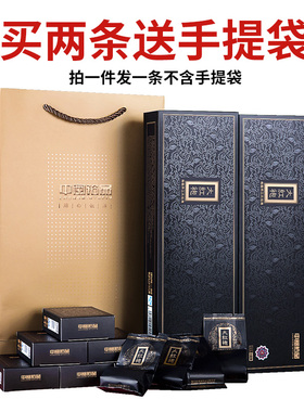 160g大红袍茶叶武夷山岩茶散装乌龙茶礼盒装散装