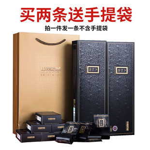 散装 160g大红袍茶叶武夷山岩茶散装 乌龙茶礼盒装