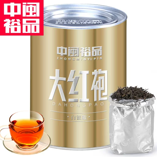 100g大红袍茶叶 乌龙茶 武夷山岩茶散装茶叶满79元减70元