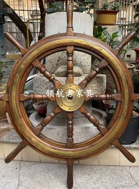 旧船拆件老船舵工业风格摆件