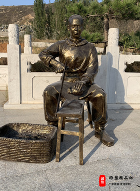 玻璃钢中医制药雕塑医学院摆件