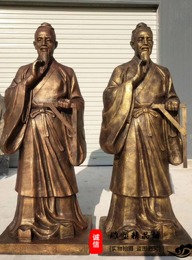 玻璃钢鲁班雕塑仿铜人物雕像