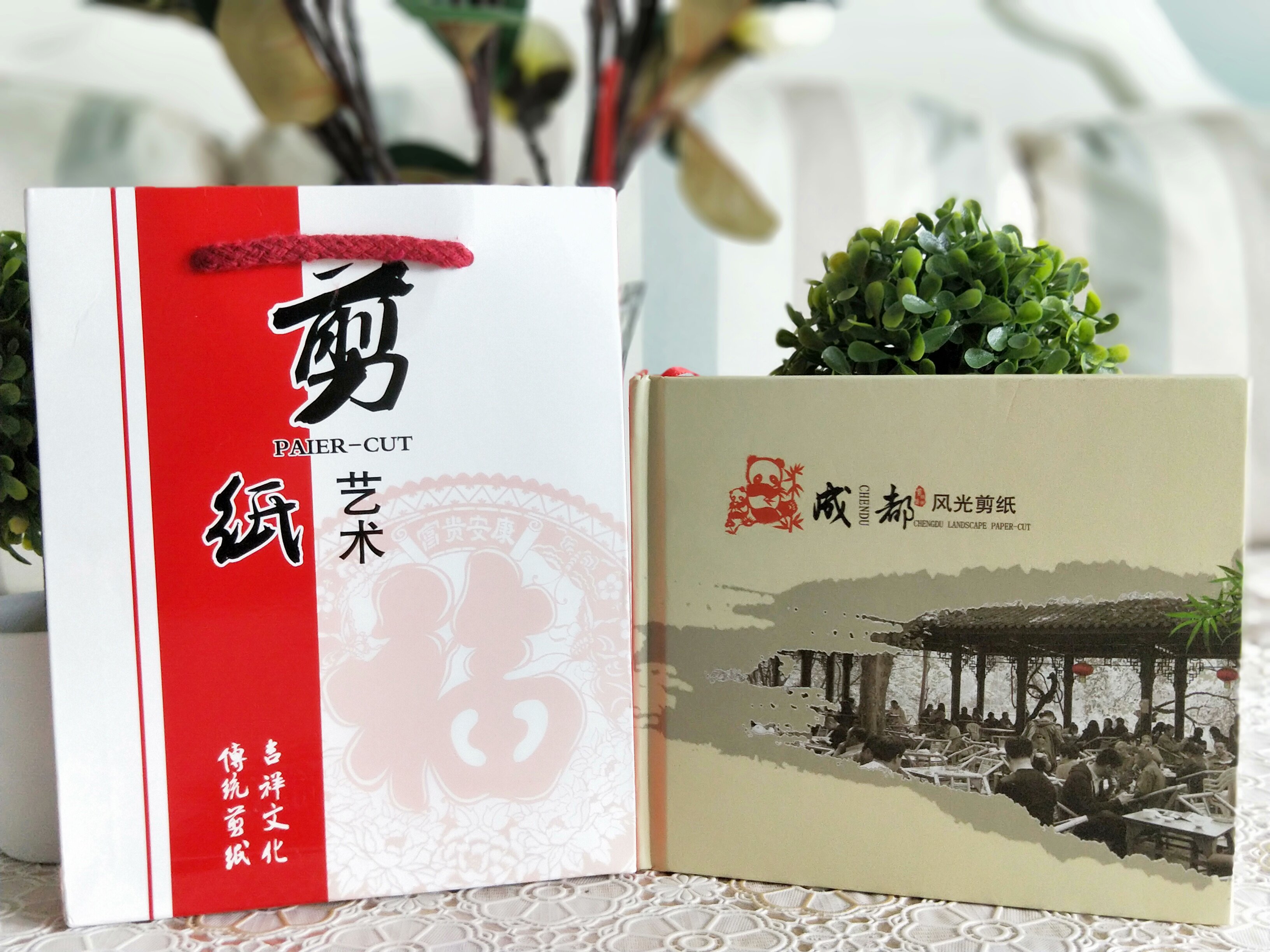 手工剪纸成都风光剪纸特色礼品图片