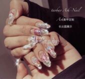 Ash美甲纯手工定制欧美时尚 闪假指甲贴片成品牢固孕妇穿戴防水