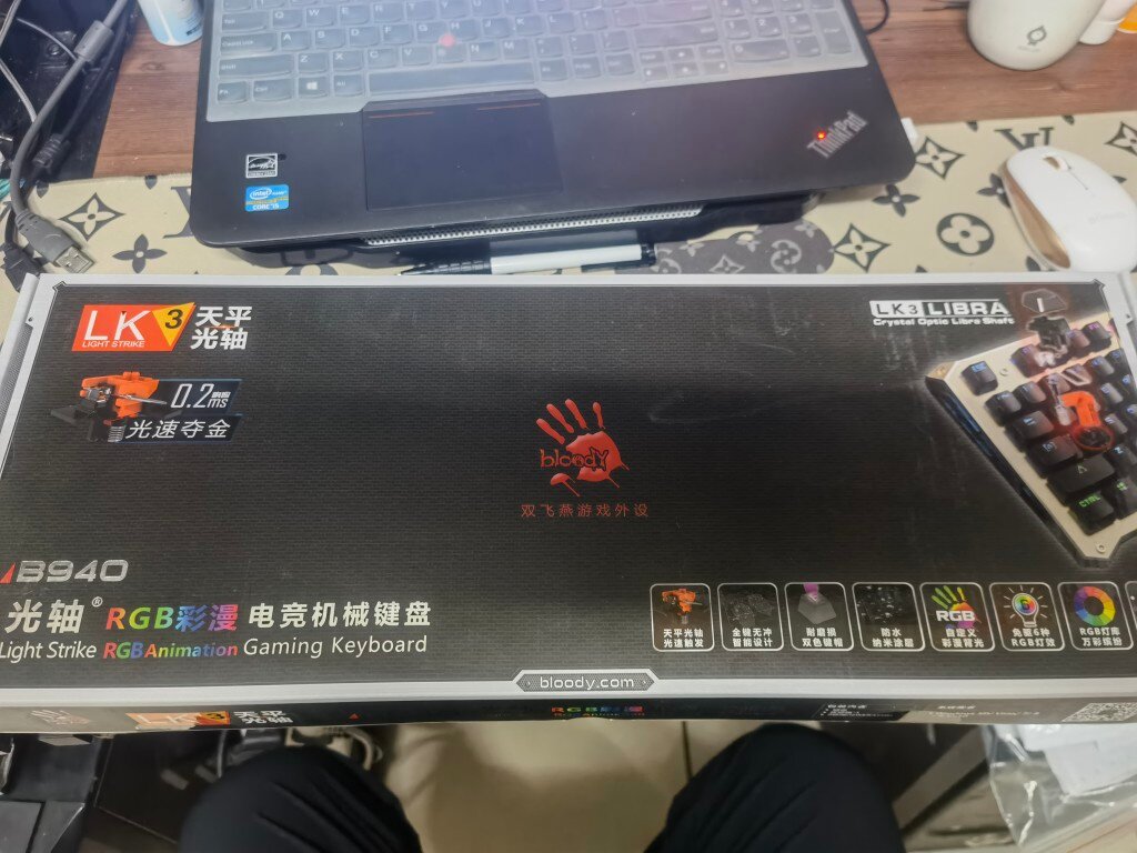 双飞燕血手幽灵 B940 RGB彩漫电竞三代天平光轴机械键 0.2ms响应