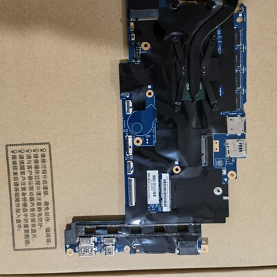 联想 ,i7-6600U,AMT,TPM X1 Carbon 4th Gen笔记本主板 01AX809