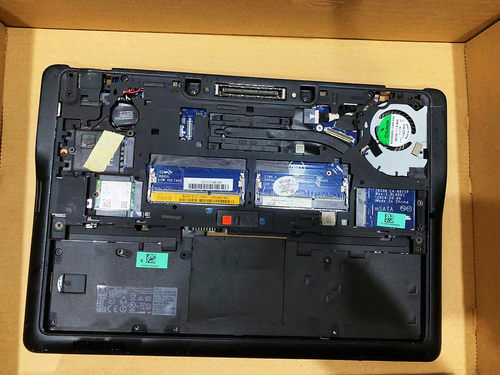 戴尔7250外壳 Dell Latitude E7250 D壳 C壳底座壳笔记本外壳触