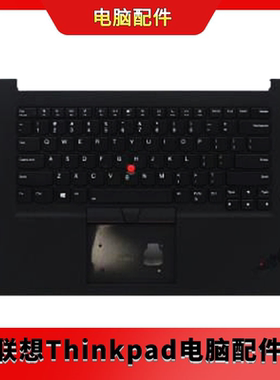 5M10Z39616 X1 Extreme P1 Gen 3