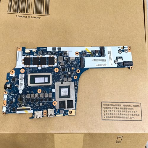 联想 ThinkPad neo 14 主板 i512500 16G 原装 5B21H65421