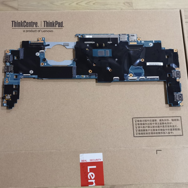 Lenovo/联想主板X1 01AX856 16822-1 i7-7600U,16G